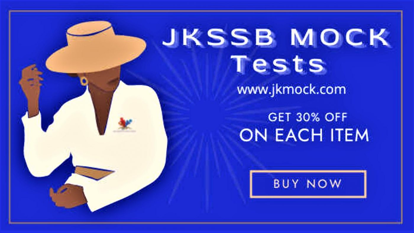 mock test page banner 2