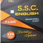 Ak Singh English Grammer Latest Edition pdf
