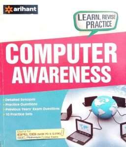 Jkssb Computer Book Arihant Pdf