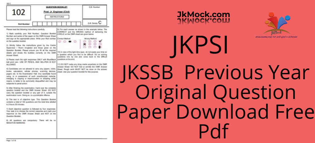 jkssb si police paper pdf