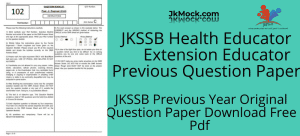 extension educator paper jkssb