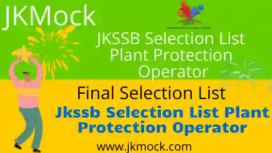 Selection List Plant Protection Operator
