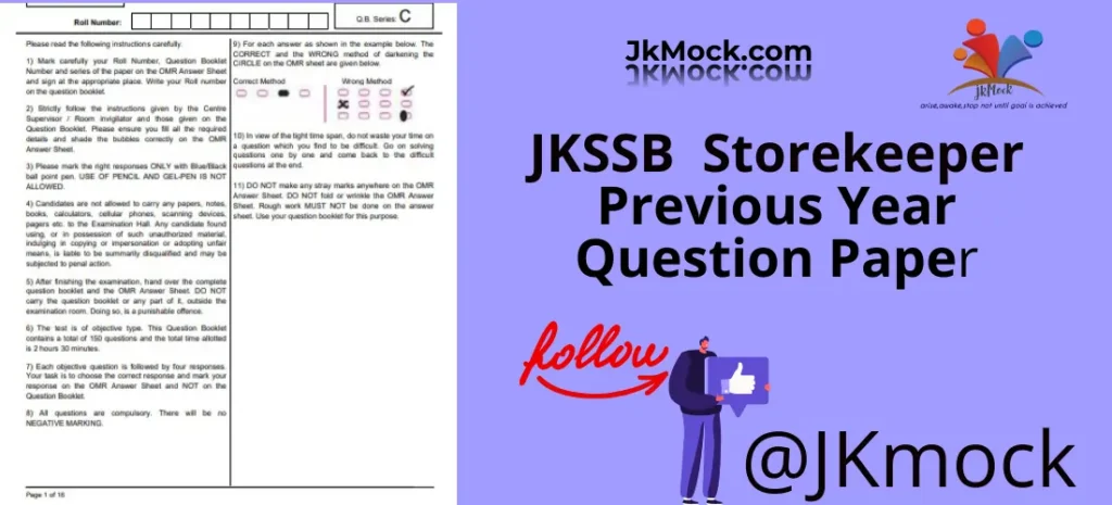 jkssb junior Storekeeper paper pdf